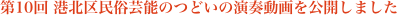 shapeimage_2_link_0